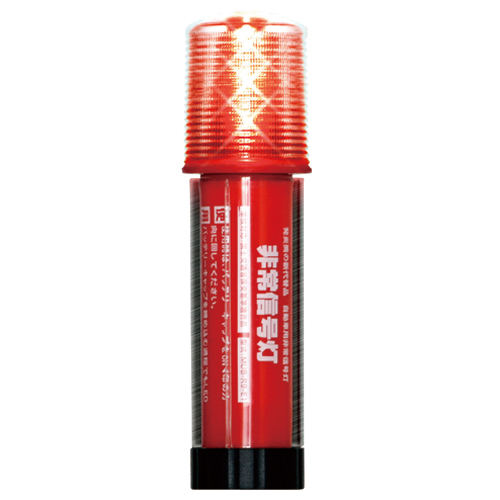 LED非常信号灯 MUB-R9-E2