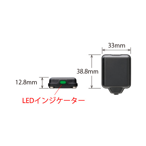 二輪車用ETC車載器 アンテナ分離型 MSC-BE61