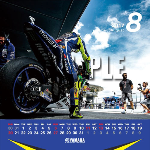 2017MotoGP卓上カレンダー