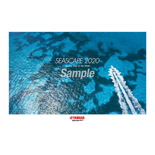 2020ヤマハマリンカレンダー | ヤマハ発動機グループ ワイズギア