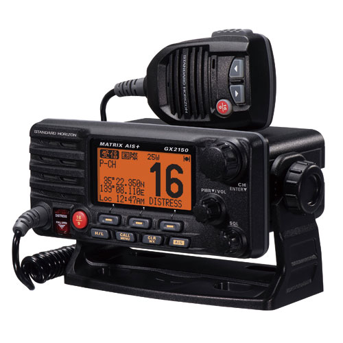 国際VHF無線機 マトリックス AIS プラス GX2150J | ヤマハ発動機