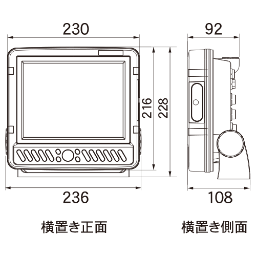 8.4型モニター YFH V 084-M000