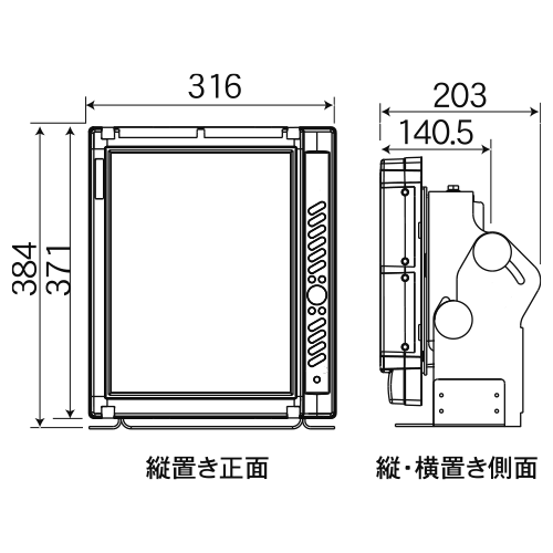 YFH VI 150-FAAd