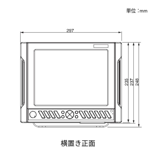 YFH XXV104C-F00i 10.4型プロッターデジタル魚探 振動子レス仕様