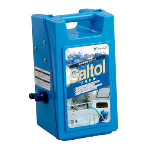 船外機 電動水洗キット Saltol（ソルトル） | ヤマハ発動機グループ 