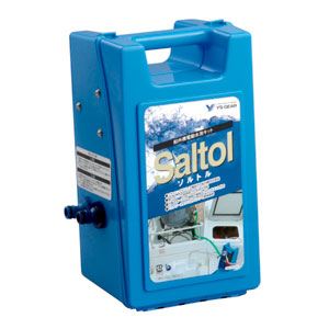 船外機　電動水洗キット　Saltol（ソルトル）