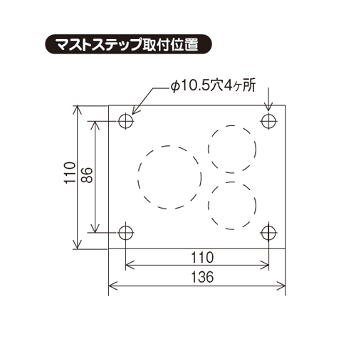 中型スパンカー（27〜33ft）スパンカーセット（スタンダードタイプ）