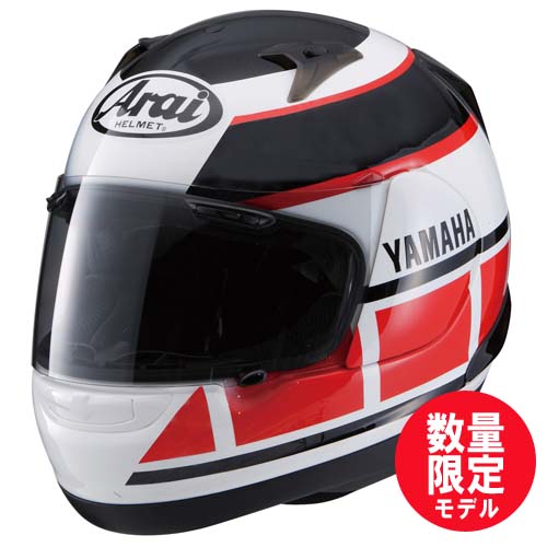 Astro IQ YAMAHA STROBE