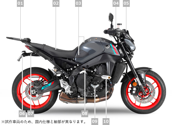 MT-09 - バイク用品・バイクパーツ | ヤマハ発動機グループ ワイズギア