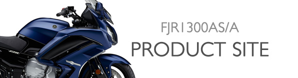 ヤマハ発動機 FJR1300AS/A 製品サイト