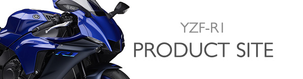 ヤマハ発動機 YZF-R1製品サイト