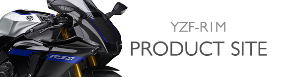 ヤマハ発動機 YZF-R1M製品サイト