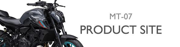 ヤマハ発動機 MT-07 製品サイト