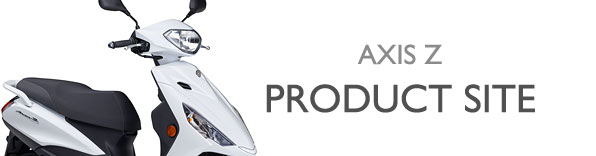ヤマハ発動機 アクシスZ製品サイト