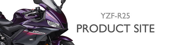 ヤマハ発動機 YZF-R3/YZF-R25 製品サイト