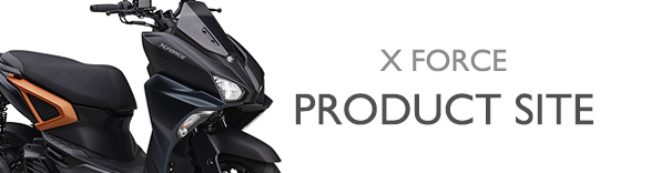 ヤマハ発動機 X FORCE製品サイト