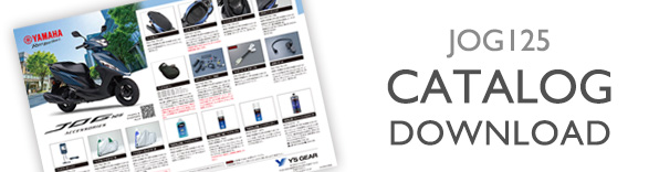 カタログダウンロード