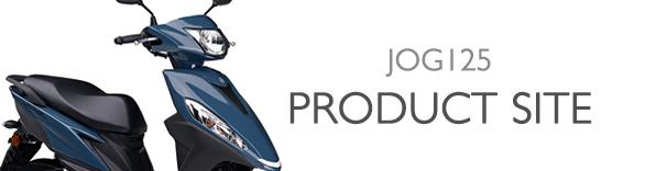 ヤマハ発動機 ジョグ125製品サイト
