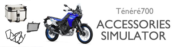 アクセサリーシュミレーター