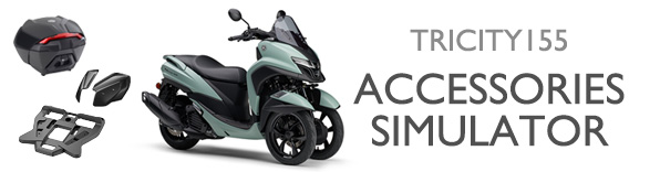 アクセサリーシミュレーター