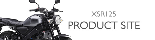 ヤマハ発動機 XSR125 製品サイト
