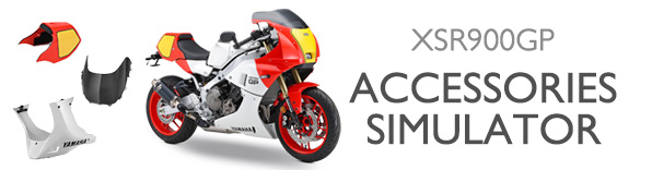 アクセサリーシミュレーター