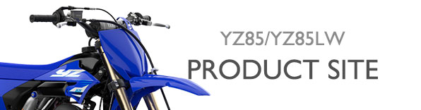 ヤマハ発動機 YZ85/YZ85LW 製品サイト