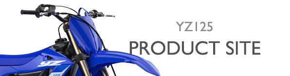 ヤマハ発動機 YZ125 製品サイト