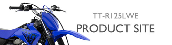 ヤマハ発動機 TT-R125LWE 製品サイト