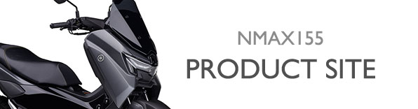 ヤマハ発動機 NMAX155製品サイト