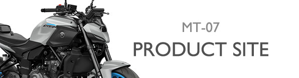 ヤマハ発動機 MT-07 製品サイト