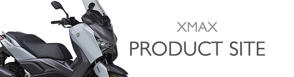 ヤマハ発動機 XMAX 製品サイト