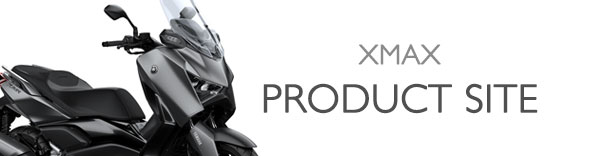ヤマハ発動機 XMAX 製品サイト
