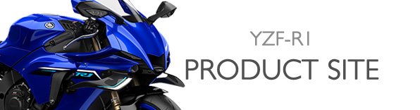 ヤマハ発動機 YZF-R1 製品サイト