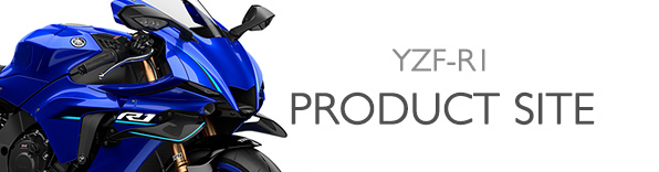 ヤマハ発動機 YZF-R1 製品サイト