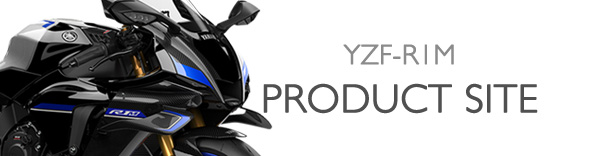 ヤマハ発動機 YZF-R1M 製品サイト