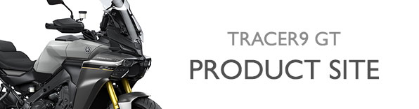 ヤマハ発動機 TRACER9 GT 製品サイト