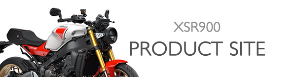 ヤマハ発動機 XSR900 製品サイト