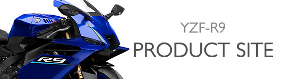 ヤマハ発動機 YZF-R9 製品サイト