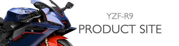 ヤマハ発動機 YZF-R9 製品サイト