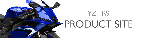ヤマハ発動機 YZF-R9 製品サイト