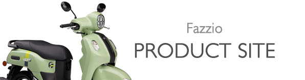 ヤマハ発動機 Fazzio 製品サイト