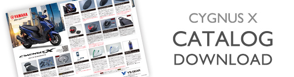 カタログダウンロード