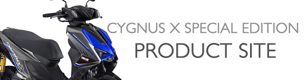 ヤマハ発動機 CYGNUS X SPECIAL EDITION