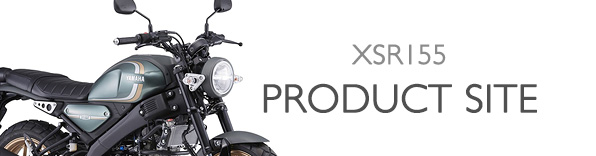 ヤマハ発動機 XSR155 製品サイト