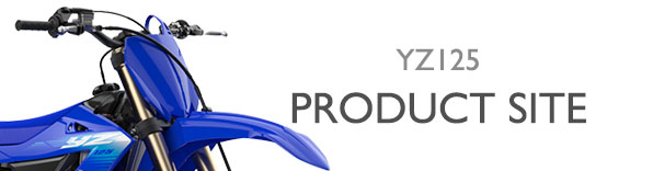 ヤマハ発動機 YZ125 製品サイト