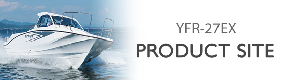 ヤマハ発動機 YFR-27EX 製品サイト