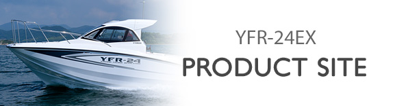 ヤマハ発動機 YFR-24EX 製品サイト