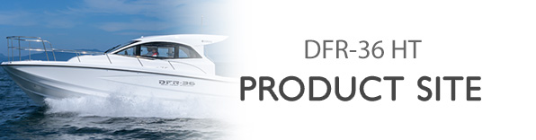 ヤマハ発動機 DFR-36HT 製品サイト