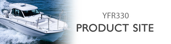 ヤマハ発動機 YFR330 製品サイト